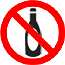 No Alcohol